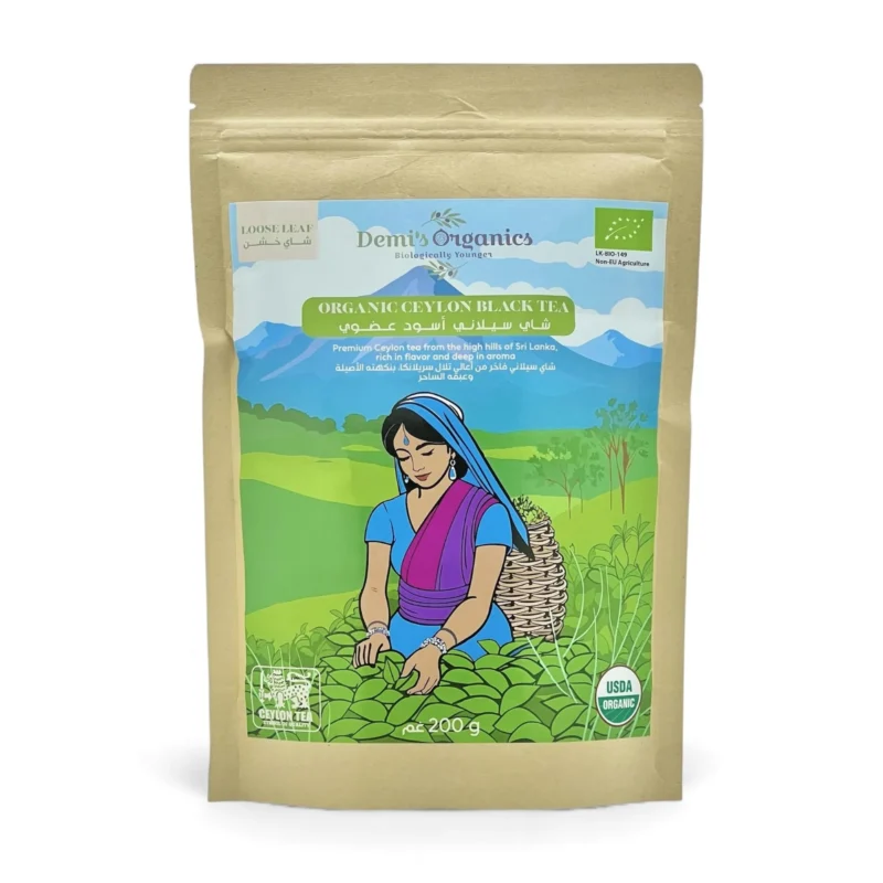 Organic Black Tea Package