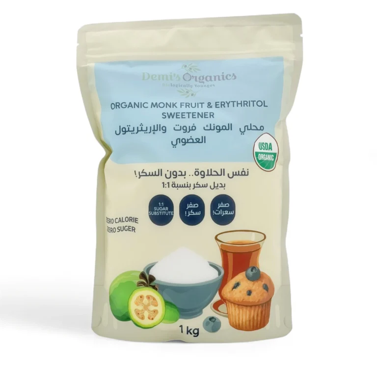Organic Monk Fruit Sweetener Package