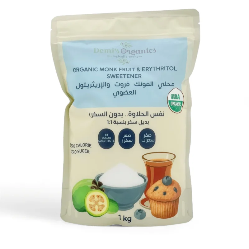 Organic Monk Fruit Sweetener Package