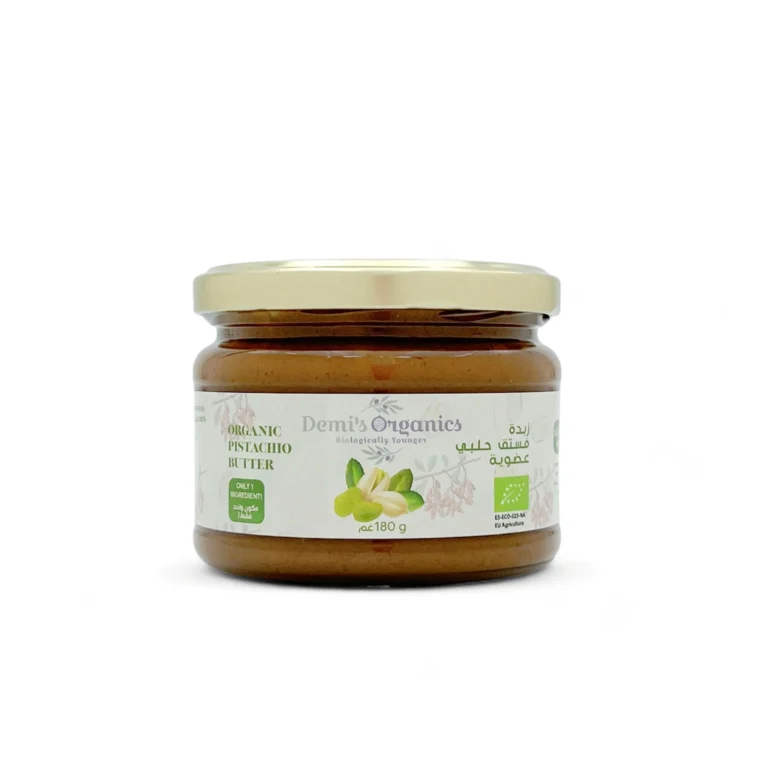 Organic Pistachio Butter Jar