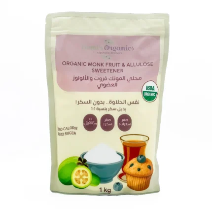 Organic Monk Fruit Allulose Sweetener